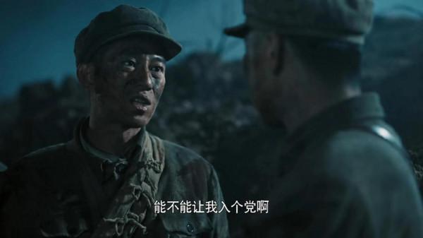 《功勳》李延年篇：解放軍在戰場有何與眾不同？逼敵人說出這四字