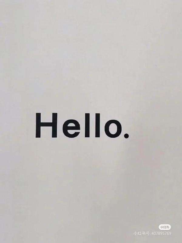 好事總會發生在下個轉彎