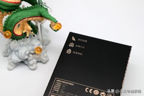 煥醒多功能迷你電推剪：時尚利器、造型so easy