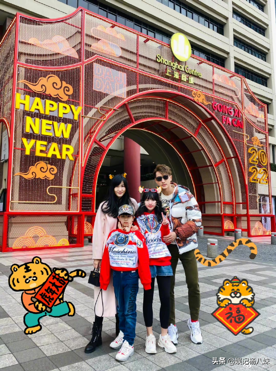 素人妻子更獲寵愛，許魏洲守護4年官宣，岳雲鵬被掌刮還感謝