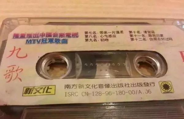 暴露你年齡的41件老物品，你見過幾個