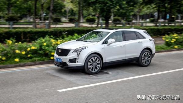 雙離合適時四驅系統,吹牛還是真牛?凱迪拉克XT5越野效能解析 雙離合適時四驅系統,吹牛還是真牛?凱迪拉克XT5越野效能解析