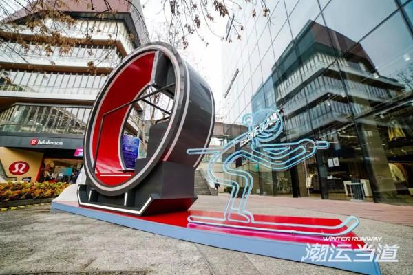 冬季美陳盤點 | 告別2021,購物中心的儀式感 冬季美陳盤點 | 告別2021,購物中心的儀式感