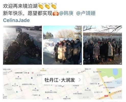 黃曉明baby官宣離婚，每年春節都帶娃回老家的他們，回不去了…