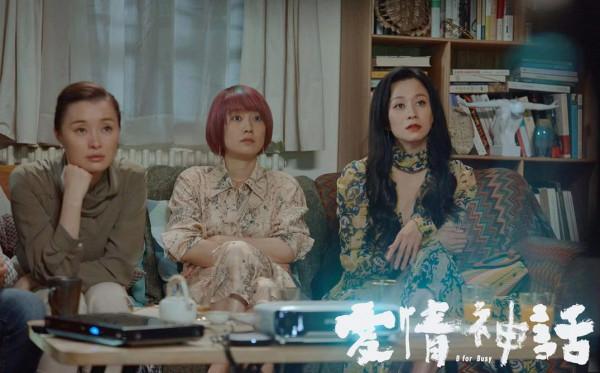 吳越紮起馬尾好驚豔，新片中穿薄紗襯衫，與馬伊琍同框顯年輕多了