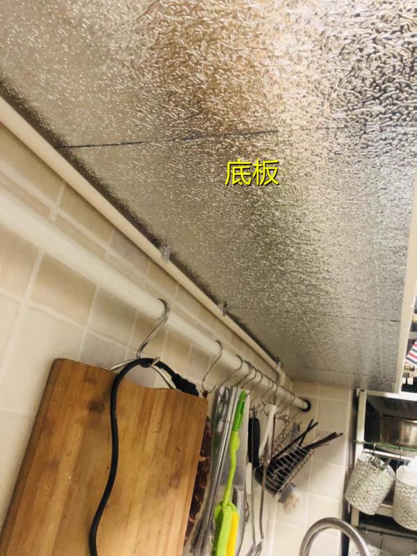 這個家居技巧看似醜,卻能替廚房清潔省下不少事,低成本生活經驗 這個家居技巧看似醜,卻能替廚房清潔省下不少事,低成本生活經驗