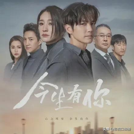 李小冉又一部新劇殺青！和靳東合作，中年偶像劇成了香餑餑