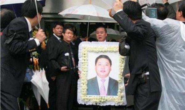 溫州首富:“膽大包天”的王均瑤 溫州首富:“膽大包天”的王均瑤