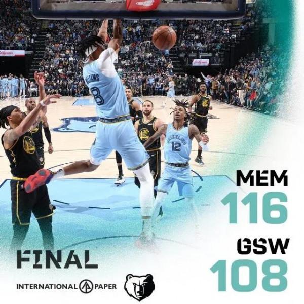 聯盟第一易主！灰熊是本賽季最大黑馬嗎？