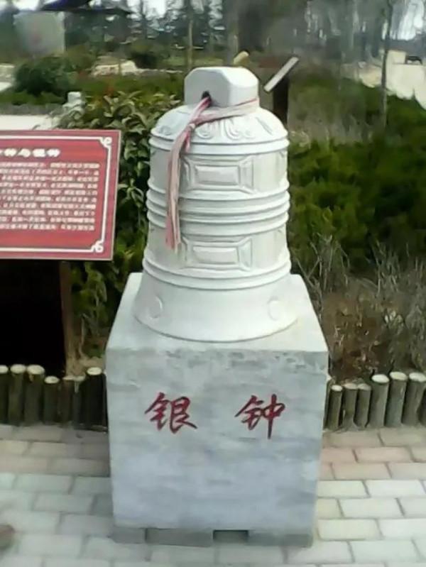 民間故事—五寶庵山