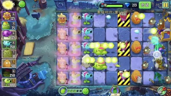 黑暗時代 | 不怕黑,黑不怕!快與戴夫迎擊永夜與國王殭屍 黑暗時代 | 不怕黑,黑不怕!快與戴夫迎擊永夜與國王殭屍