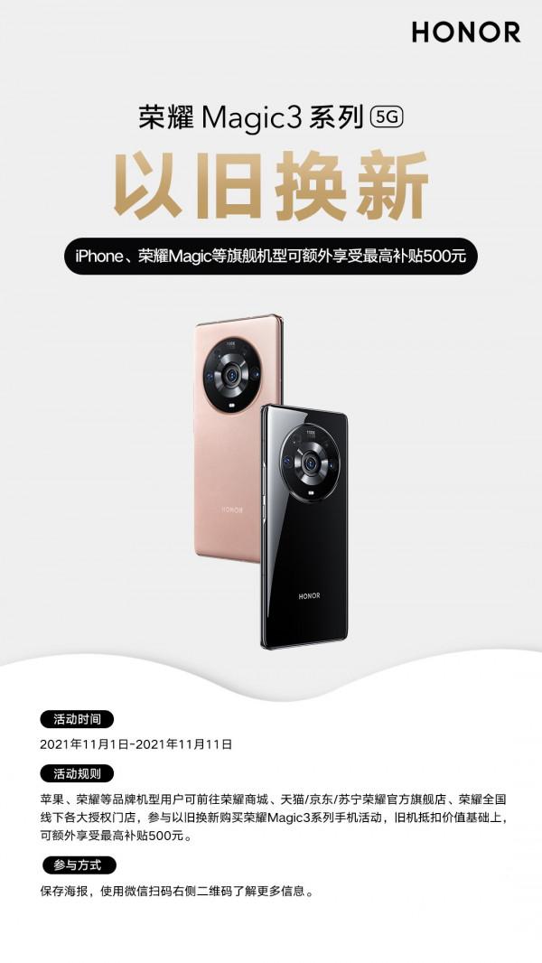 只起訴蘋果不配充電器還不夠,蘋果真正需要的是挑戰者 只起訴蘋果不配充電器還不夠,蘋果真正需要的是挑戰者