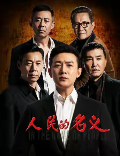 7個“高開低走”的男明星,文章自作自受,陸毅“王炸”滑到底 7個“高開低走”的男明星,文章自作自受,陸毅“王炸”滑到底