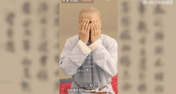 看完這5部國產紀錄片,孩子作文不會發愁了 看完這5部國產紀錄片,孩子作文不會發愁了