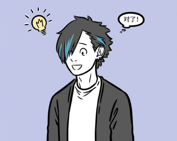 非人哉:星君找人理髮差點被燙,非人哉“坑爹”髮型師再登場 非人哉:星君找人理髮差點被燙,非人哉“坑爹”髮型師再登場