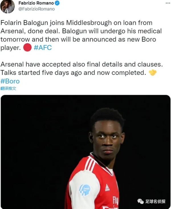 名記：阿森納籤弗拉霍維奇需豪砸1&period;5億！傳槍手已問價巴西中場