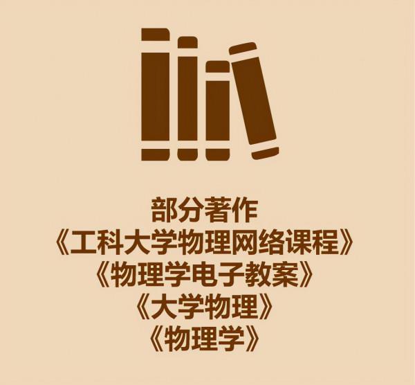 30秒認識科學姥姥