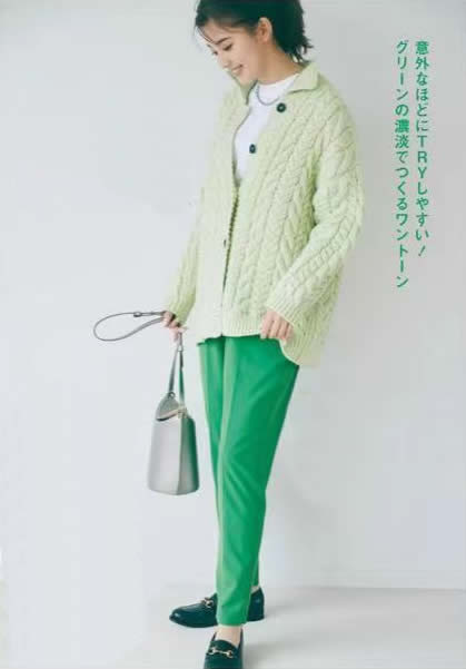 為什麼你一穿“亮色”就俗氣?6種配色方案、多套穿搭,教你避雷 為什麼你一穿“亮色”就俗氣?6種配色方案、多套穿搭,教你避雷