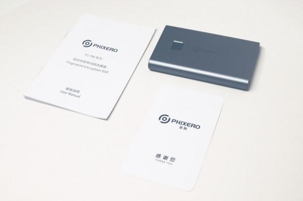 斐數P1-PW：普通使用者的指紋加密儲存