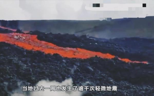 西班牙火山50年後再次噴發,岩漿流到街道,聊聊國內火山有幾座 西班牙火山50年後再次噴發,岩漿流到街道,聊聊國內火山有幾座