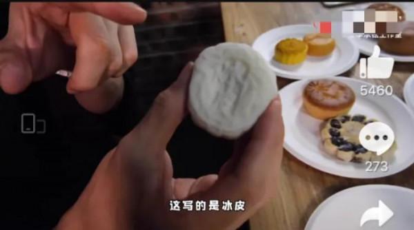 唐嫣秘密生子?鍾麗緹過生日,舒暢穿漢服直播,劉濤父親去世 唐嫣秘密生子?鍾麗緹過生日,舒暢穿漢服直播,劉濤父親去世