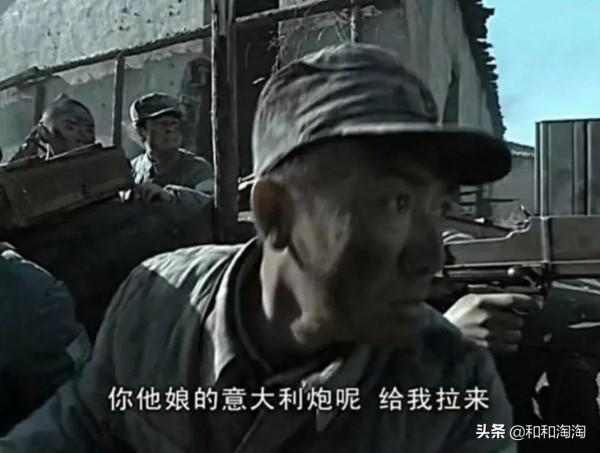 N刷不厭,隨便點開哪集都可以看得津津有味的劇!《亮劍》上榜 N刷不厭,隨便點開哪集都可以看得津津有味的劇!《亮劍》上榜