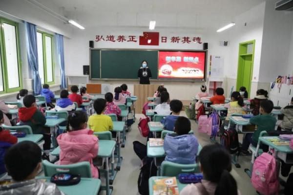 榆垡鎮|造就教育新高地 煥發現代化魅力 榆垡鎮|造就教育新高地 煥發現代化魅力