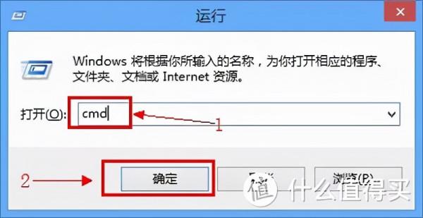 0成本舊手機改無線版機箱監控屏保姆級教程 0成本舊手機改無線版機箱監控屏保姆級教程