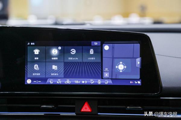 以";伊蘭特";之名,賦予其全新定義,第七代伊蘭特解析 以";伊蘭特";之名,賦予其全新定義,第七代伊蘭特解析