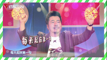 每一個想要管好血糖的人，請收藏好這份控糖妙方