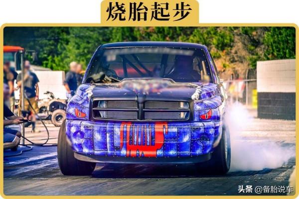 200匹馬力的家用車，到底夠用嗎？