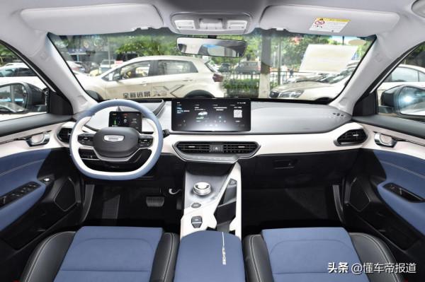 新車 | 續航600公里，售價14.87萬元，吉利幾何A Pro A600亞運版上市