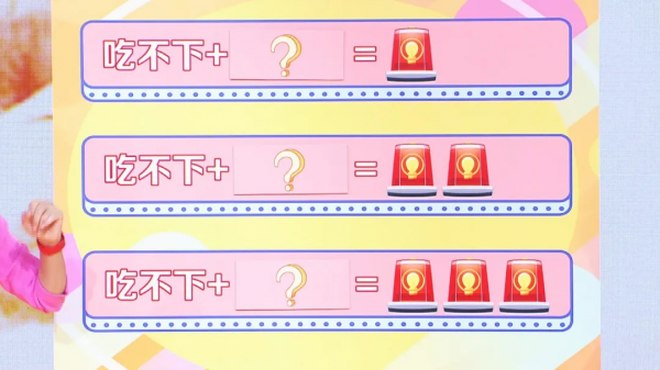 人老了“吃不下”？小心衰弱找上門！兩大方法，逆轉衰弱狀態