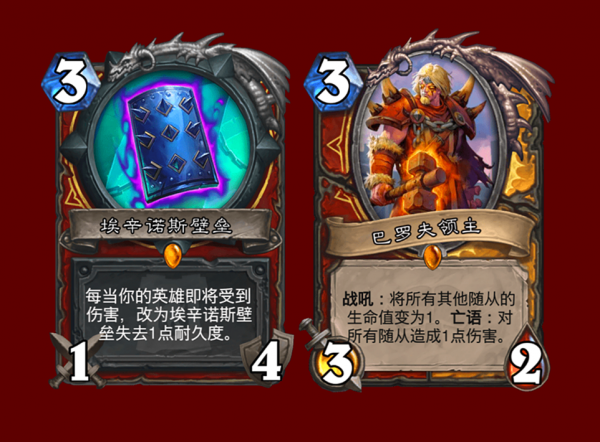 爐石傳說：鳳凰年退環境卡牌，甩筆掃帚嚮導，你最捨不得哪一張？