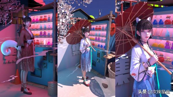 9月下旬，十二星座會有怎樣的表現？月底水星開始逆行