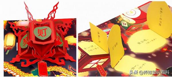 知乎高贊問題：5歲孩子認為中秋節就是不上學，為何不重視傳統？