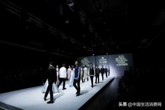 北京時裝週:時尚的多角度詮釋 北京時裝週:時尚的多角度詮釋