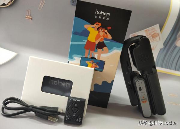 浩瀚卓越小Q穩拍杆——一杆多用,詮釋什麼叫全能選手 浩瀚卓越小Q穩拍杆——一杆多用,詮釋什麼叫全能選手