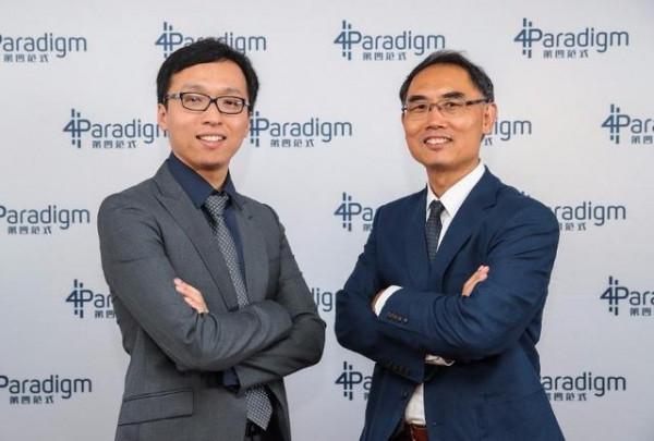 3年虧掉30億，5家銀行力挺下，燒出中國人工智慧獨角獸