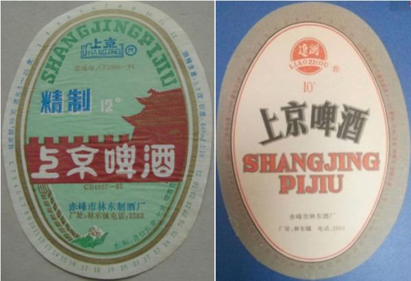 論喝酒，你喝不過一個內蒙人；論製造啤酒，你可能也造不過內蒙古