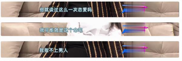 演員董立範:只談過一段戀愛,還被騙了五萬塊,57歲仍單身未婚 演員董立範:只談過一段戀愛,還被騙了五萬塊,57歲仍單身未婚