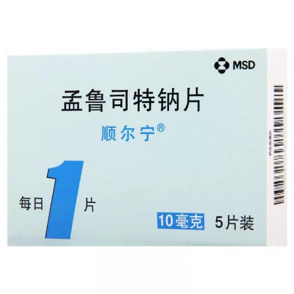 止咳藥為什麼不能亂用？常用的止咳化痰藥又有哪些？