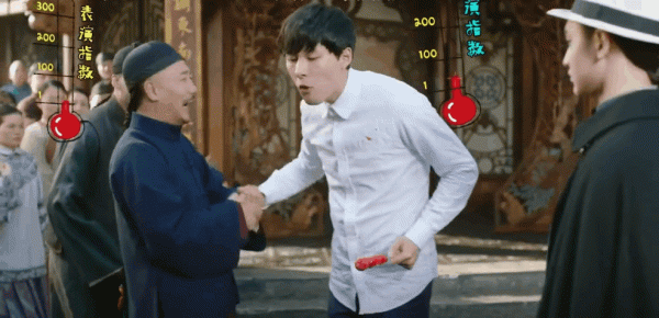 張雨劍《熱血神探》被嘲是爛劇，特效辣眼，華策這是要沒落了？