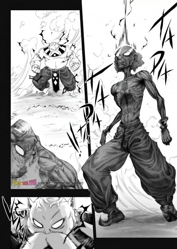 龍珠超漢化！Dragon Ball 革命第八集