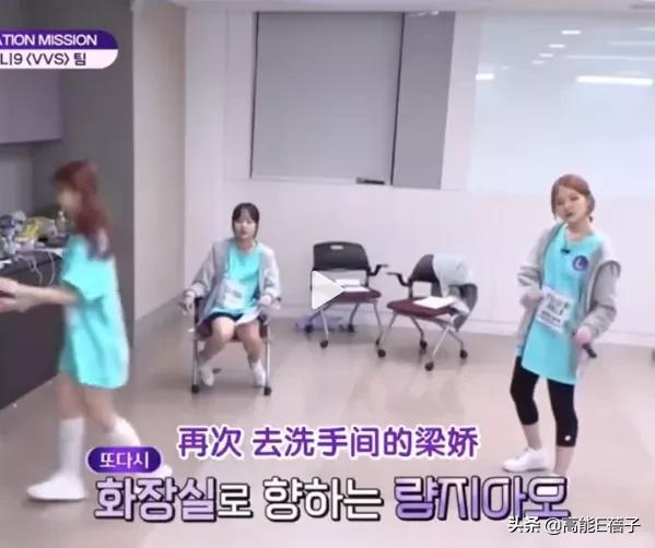 這點格局就想搞國際團?滾吧你 這點格局就想搞國際團?滾吧你