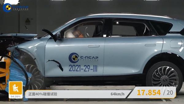 寒冷北方下的嵐圖FREE純電版能不能買？這些引數對你買車有幫助