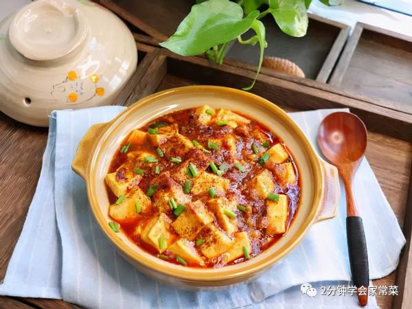 下班後的快手家常菜，5塊錢成本就能做一大碗，配米飯太香了