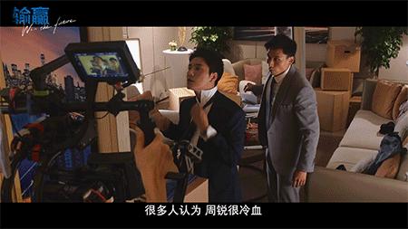 上線3天5800多萬播放量，成功擊敗楊紫新劇，陳坤是怎樣做到的？