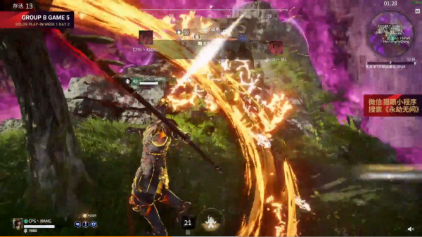 CPG丶XIANG究竟有多冷靜？利用高空的規避戰術，輕鬆拿下天選之人