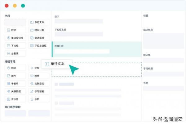 國外ERP品牌要涼涼？